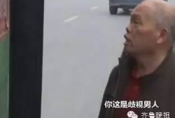 老男人视频,岁月沉淀下的智慧与魅力
